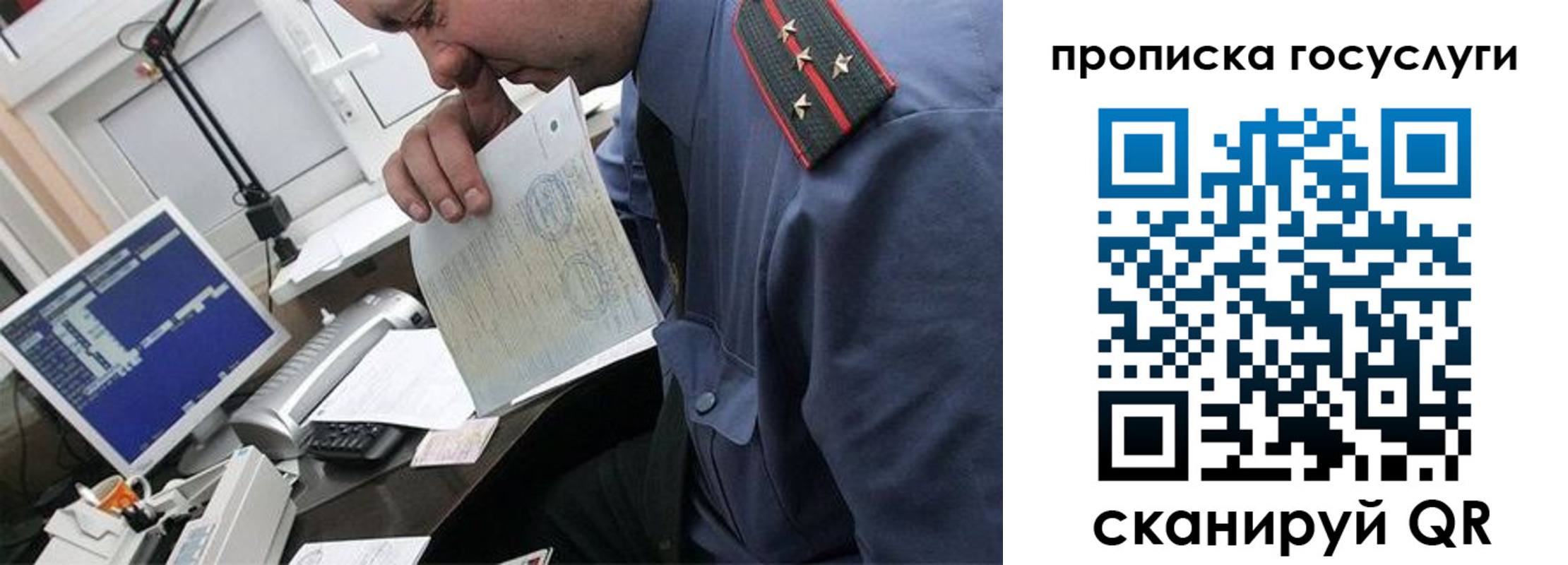 форма 3 в Мелеузе